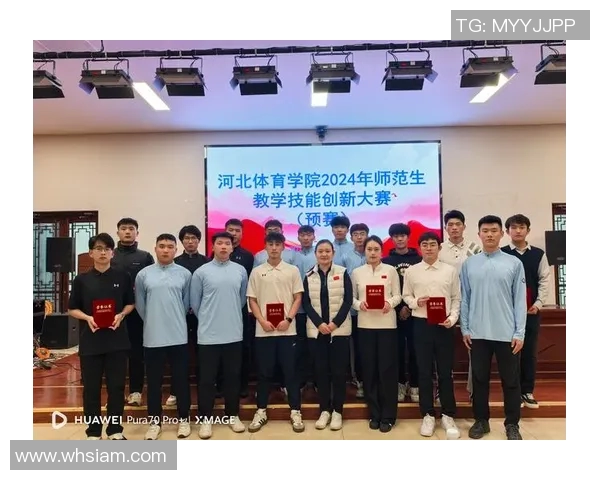 创新驱动竞技体育发展探索提升体育项目竞争力与观赏性的路径