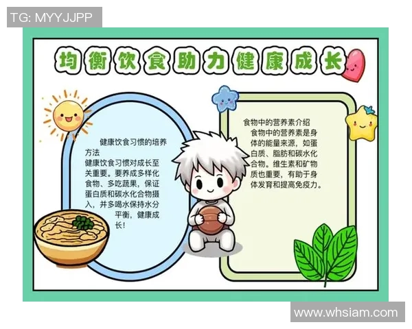 果蔬之美：探寻健康饮食背后的营养密码与多样搭配之道