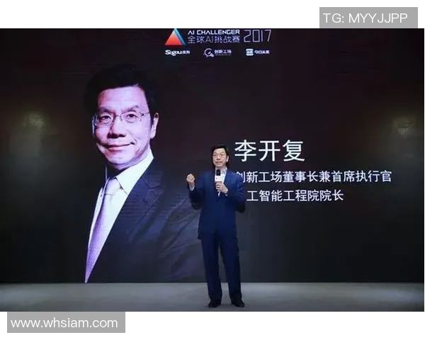 竞技体育项目的多元发展与未来趋势探讨：创新与挑战并行的新时代之路