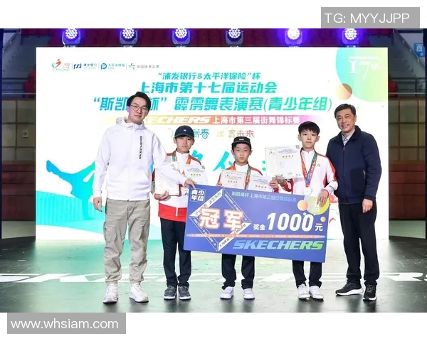 赛后分析：北京街舞队与南京街舞队心理素质的较量与启示