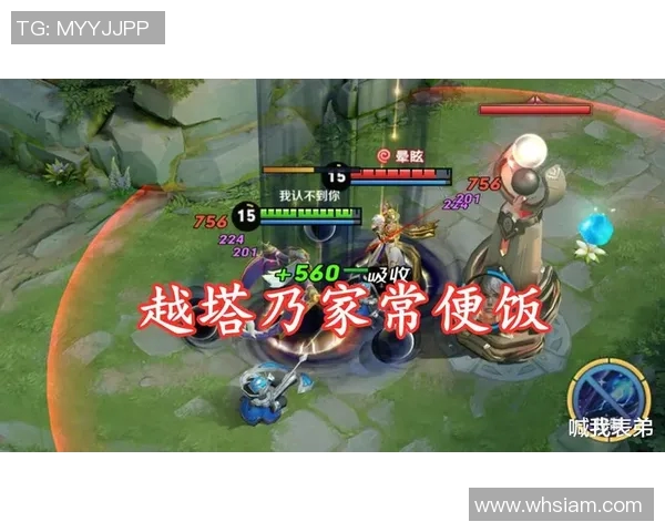EDG战队在王者荣耀赛事中的全面压制分析与战术解读