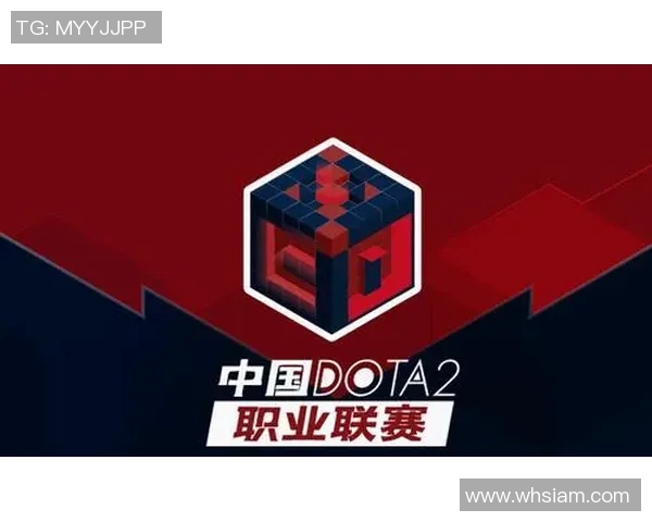 DOTA2战术分析：深入探讨IG战队的包夹策略与执行细节
