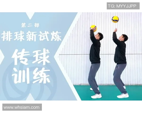 排球装备选购指南：必备训练器材推荐与使用技巧分享