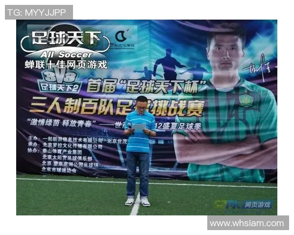 九月九日诞生的足球巨星们他们的传奇与成就回顾