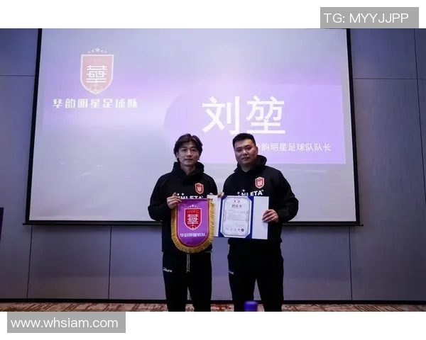 五邑足球明星阵容全景展示与精彩瞬间回顾