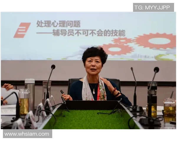 北京篮球队心理素质分析与提升策略探讨
